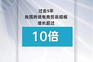 ?你是真狠啊！威少飞身抢板 布伦森左手给了他脸一巴掌