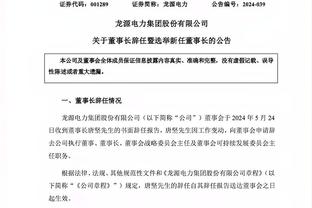 hth华会育app官网截图3